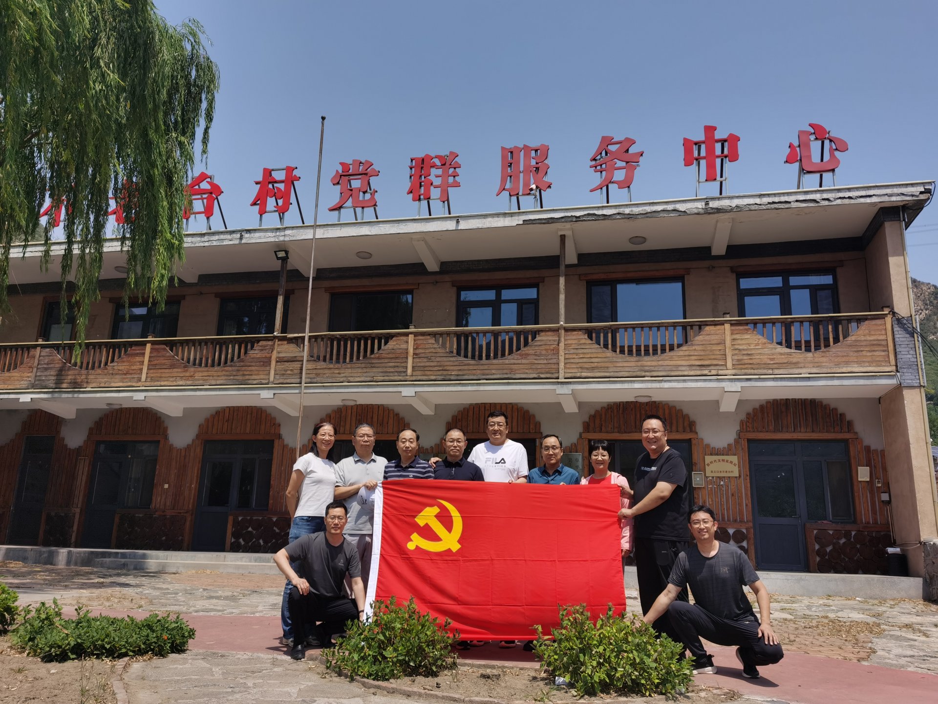 自学考试专题
